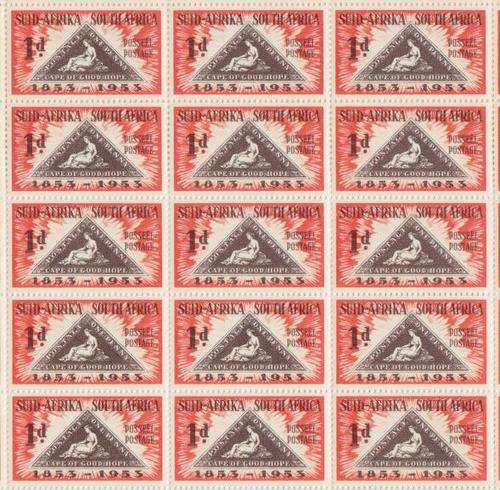SACC 143 Full Mint Sheet with 120 stamps - as per scan