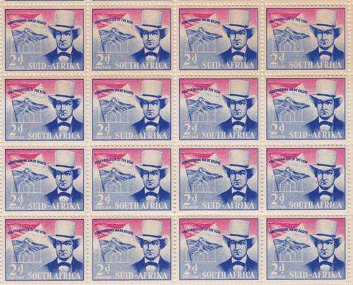 SACC 166 Full Mint Sheet - as per scan