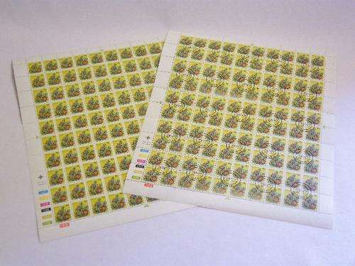 SACC 423a - Full Sheet set mint and cancelled - Protea 6 cent - as per scan