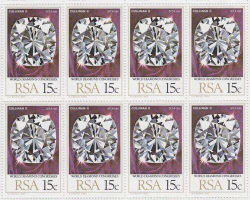 SACC 481 and 482 - Full Sheets mint and used - as per scan