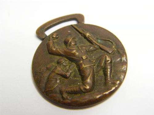 Italian War Medal with Grenadier - First one I have seen - as per photo