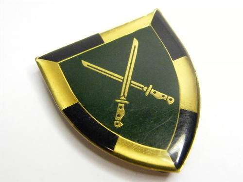 SA Army Infantry School Metal Flash - as per photo