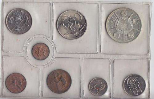 1974 RSA Uncirculated mint Pack with SCARCE R1 & SCARCE 1/2 cent @ crazy R1 start