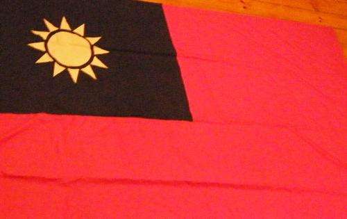Large Taiwan Flag - 200 cm x 130 cm - as per photo