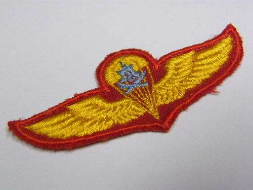 Thai Army Para Wing - as per photo
