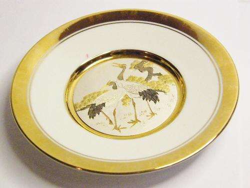 NEW YEAR's DAY Japanese Floral Calendar Chokin Plate - 1983 Japan - as per photo