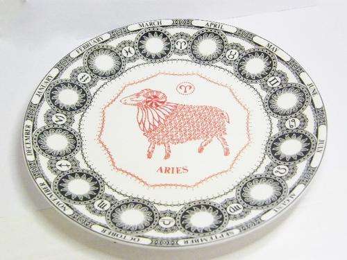 Royal Doulton Zodiac Sign Plate - ARIES - Excellent Condition - as per photo