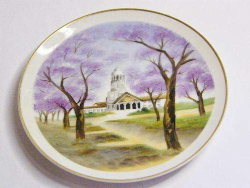 Argyle Hand Painted Plate - as per photo