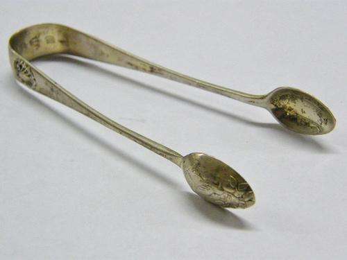 Victorian Silver Sugar Cube Tongs - Birmingham 1898, weighs 18.4 grams, as per photo