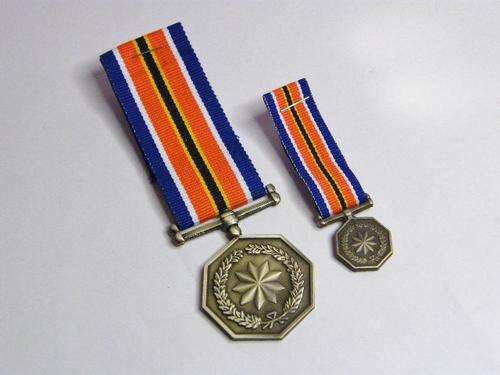 Ishumelo Ikatelaho medal & miniature ( no 2236 ) - as per photo