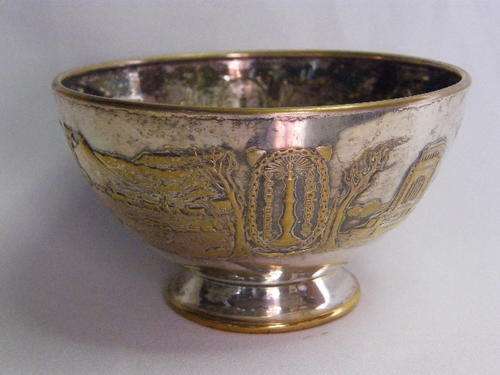 Silver Plated Voortrekker Eeufees 1838 - 1938 Sugar Bowl - as per photo