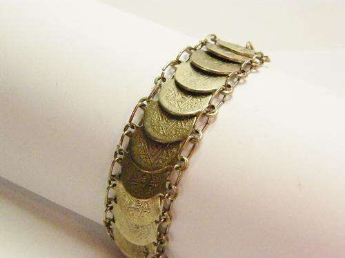 Vintage Star of David Coin Bracelet - as per photo