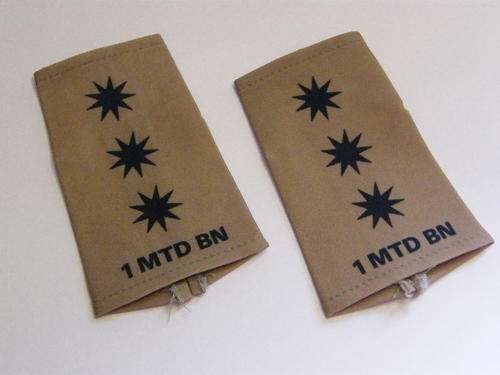 Pair of Transkei 1 Mounted Battalion Captain Rank Epaulettes - Printed - as per photo