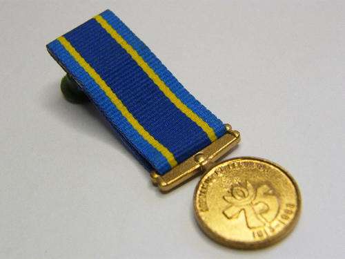 SA Police 75 years miniature medal - as per photo