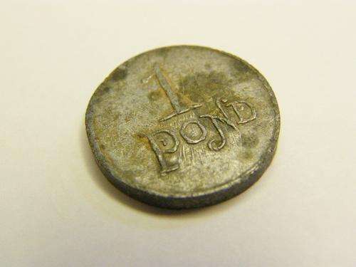 BP Skatkis Veldpond token - as per photo