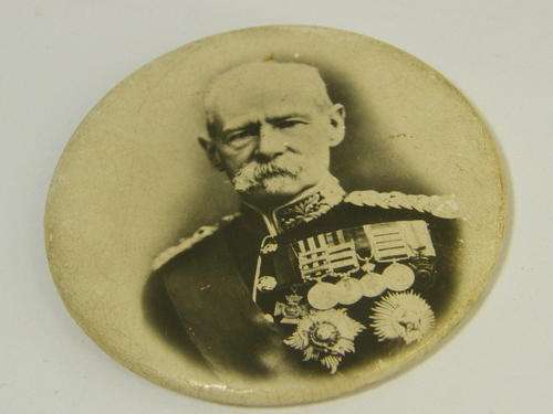 Boer War period pin badge of Lord Roberts - broken pin - as per photo
