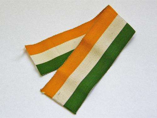 Kuwait liberation medal ribbon - as per photo