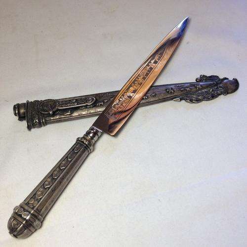Silver mounted Gaucho Punal knife bought in Brazilia in the 1960's and never used