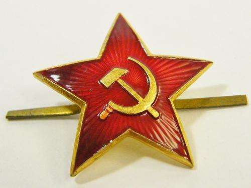 Russian USSR soviet army hat badge - as per photo