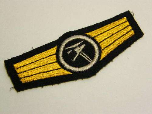 German Bundeswehr Luftwaffe  Flak gunner qualification cloth badge - as per photo