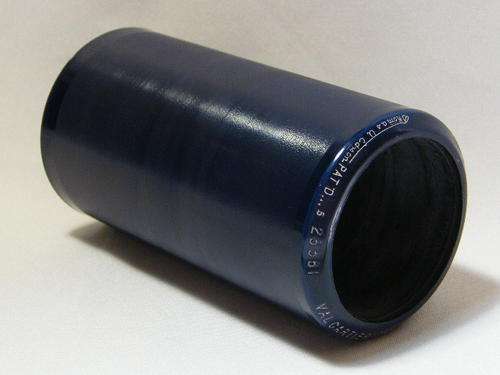 Edison Blue Amberol phonograph record # 23381 Valcartier - Canadian march by Sodero`s band