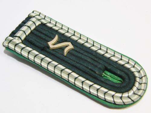 East German Police Officer Schuler 1 Year Rank Epaulette
