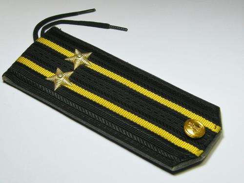 Russian Navy captain 2nd rank epaulette - as per photo