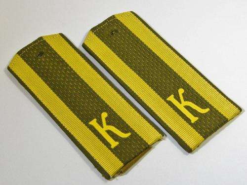 Pair of Russian Airborne cadet rank epaulettes - as per photo