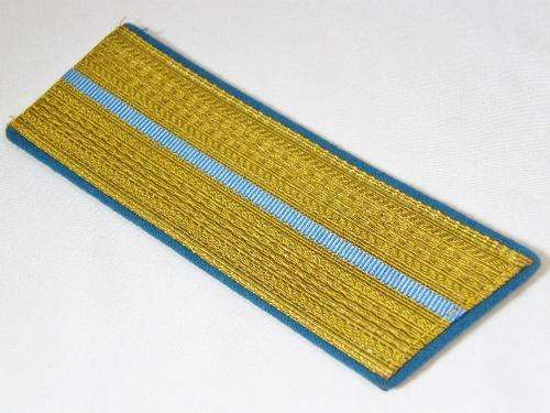 Russian Soviet Union Junior Officer of Aviation rank epaulette - as per photo