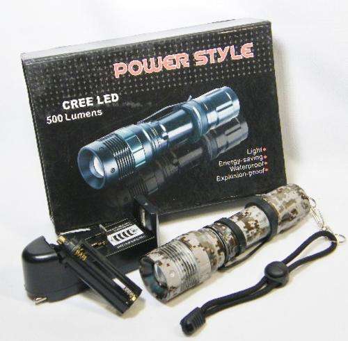 Power Style Cree LED 500 Lumens camo design rechargeable flashlight - as per photo