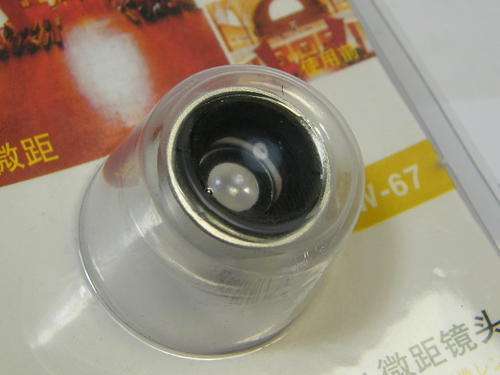 Skinn W-67 Wide/Macro lens with magnet mount for cellphones - 0.67 x macro - @ CRAZY R1 start