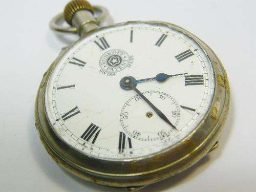 Vintage Roskopf patent pocketwatch - not working & loose glass - as per photo