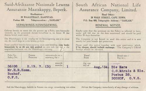 SANLAM 1934 Renewal notice letter - as per photo