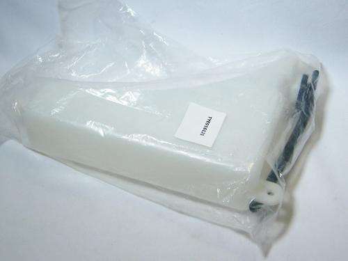 Window washer water bottle for bakkie - not sure which model - part number TYE916121 - as per photo