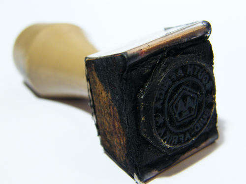 Vintage South Africa AA rubber ink stamp - as per photo