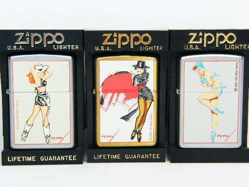Zippo - lot of 3 Petty Family Zippo lighters - as per photo
