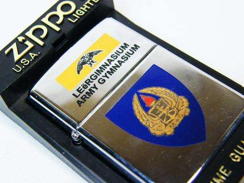 SA Army Gymnasium with Gauteng command bar Zippo lighter - new & unused - as per photo