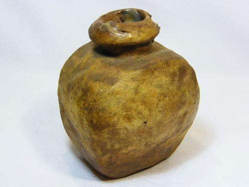 Antique raw hide bottle - unknown origin - as per photo