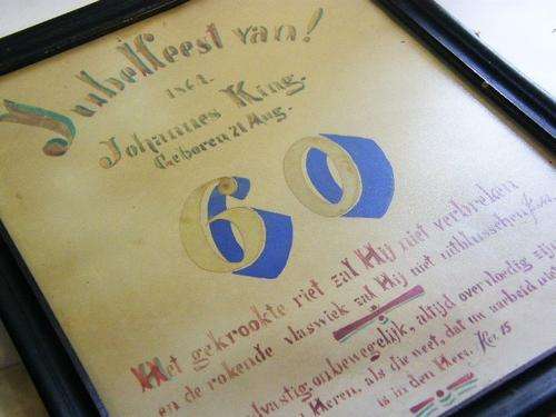 Antique birthday certificate to Johannes King for his 60th birthday on 21 August 1864 - hand drawn