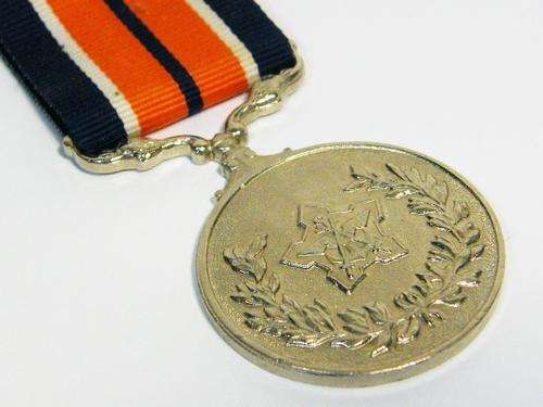 SADF General service medal number 046294 - as per photo