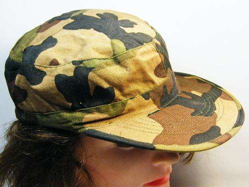 Unknown military camo cap - no markings or size indication - as per photo