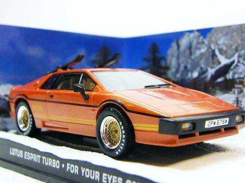 James Bond 007 Lotus Esprit Turbo model car from for 'Your eyes only' movie - as per photo