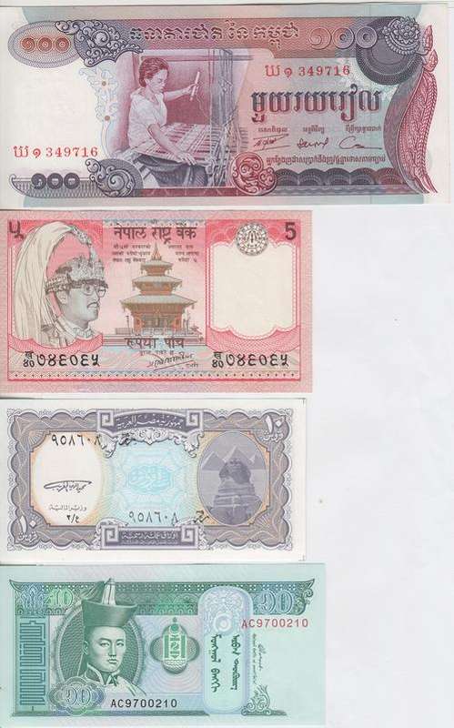 Lot of 10 uncirculated Asian banknotes - as per photo