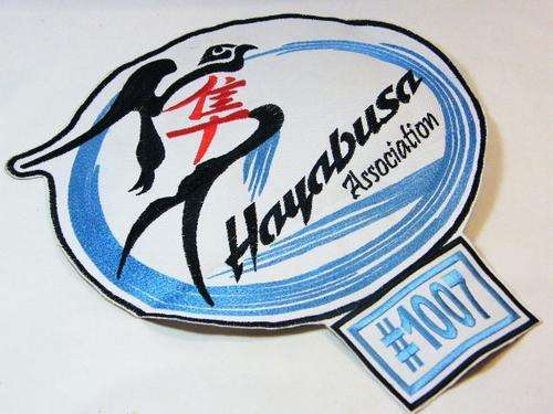 Hayabusa Association # 1007 large cloth membership badge - as per photo