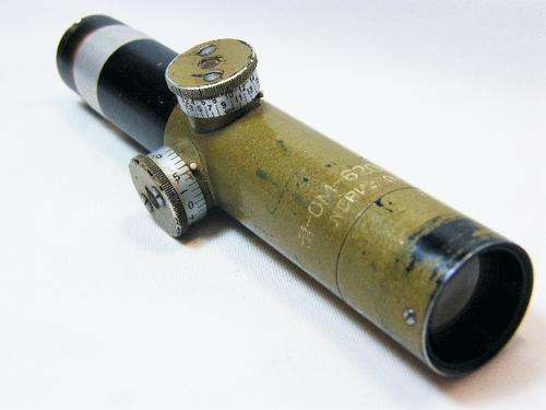 75mm Soviet recoilless rifle spotting scope - marked 51-OM-620G-TB - as per photo