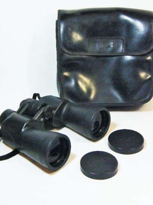 Vintage Minolta Classic II 10x50W binoculars - as per photo