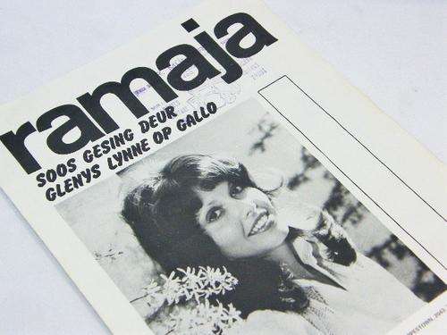 Vintage sheet music for Ramaja by Glenys Lynne - Gallo music - as per photo