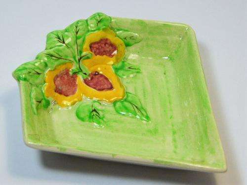 Small Brentleigh trinket bowl - @ CRAZY R1 start