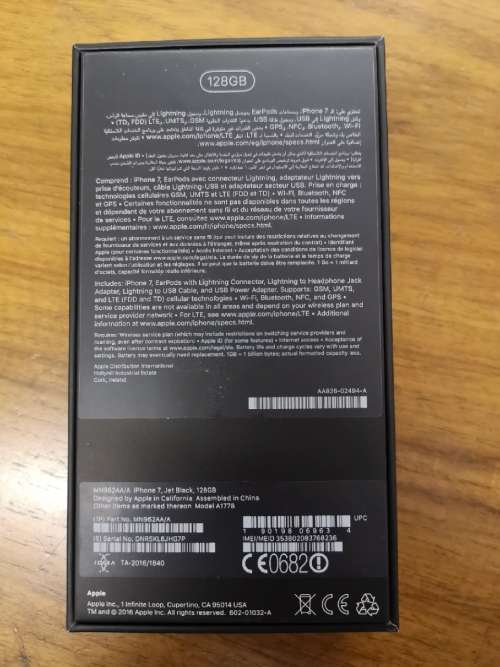 LOOK!!  iPhone 7 128GB Jet Black in pristine condition!!