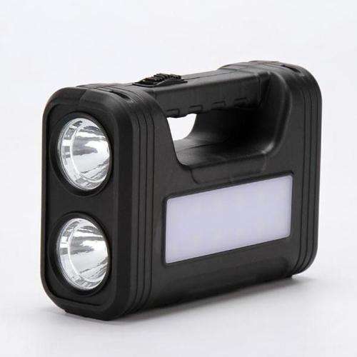 GDLITE Plus Solar Lighting System Kit - GD-8017